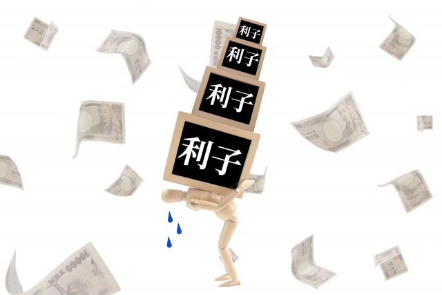 利子ばかりが膨らむ。大川市で債務整理の無料相談が司法書士に可能